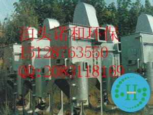 沥青混凝土搅拌布袋收