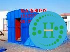 布袋收尘器使用措施 布袋收尘器使用措施