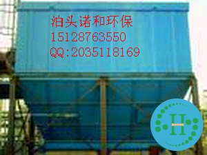 布袋收尘器图片 布袋收尘器图片