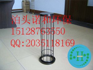 除尘器袋笼合格的标准