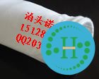 除尘布袋 除尘布袋