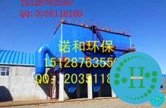 布袋收尘器
