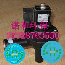 专业生产脉冲电磁阀膜