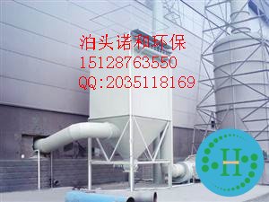 布袋收尘器之PL式单机