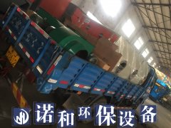 山东炼焦厂的光氧催化