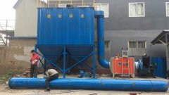 河北衡水橡胶厂废气处