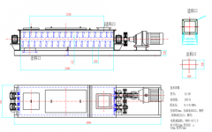 sj20双轴粉尘加湿机图纸