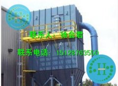 布袋收尘器加工厂的介绍