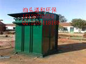 布袋除尘器 布袋除尘器
