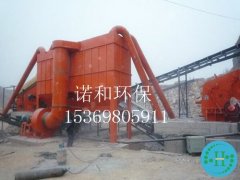 破碎行业矿山除尘器设
