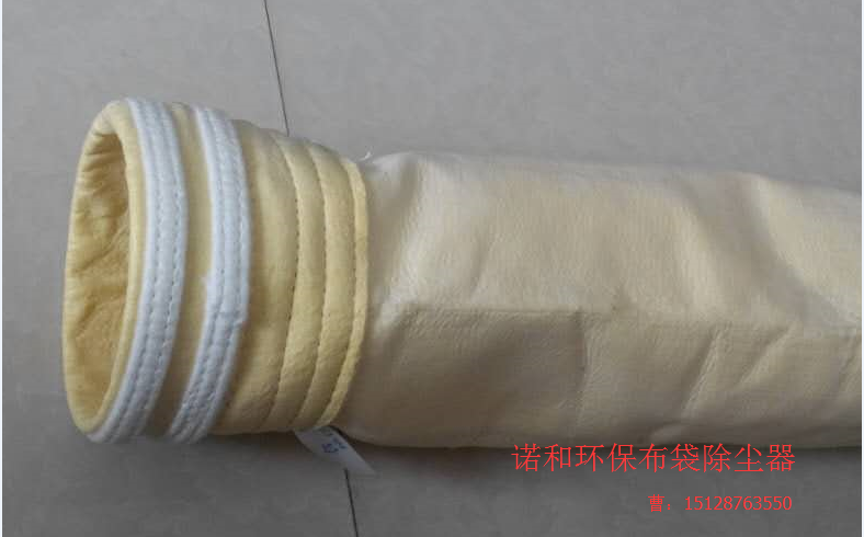 覆膜除尘布袋的优点