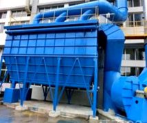 为您介绍铸造厂除尘器的选用原则